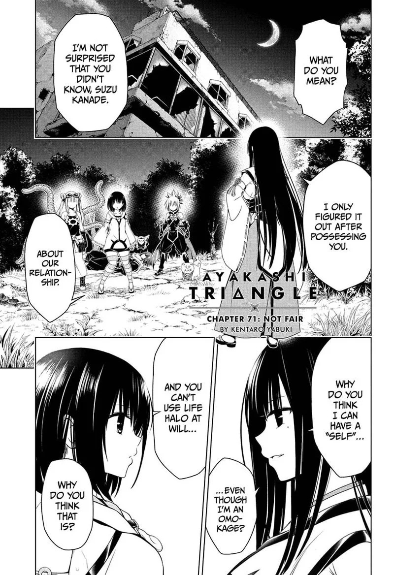 Ayakashi Triangle Chapter 71 page 1