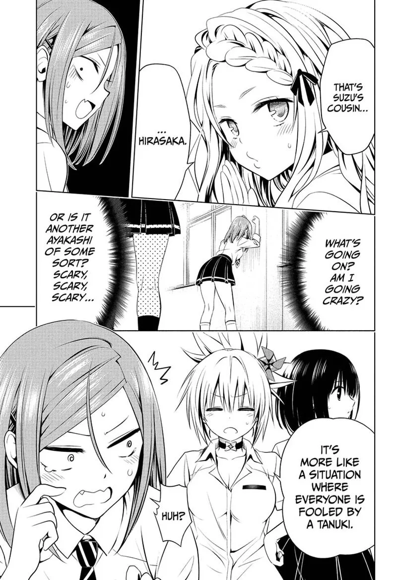 Ayakashi Triangle Chapter 71 page 7