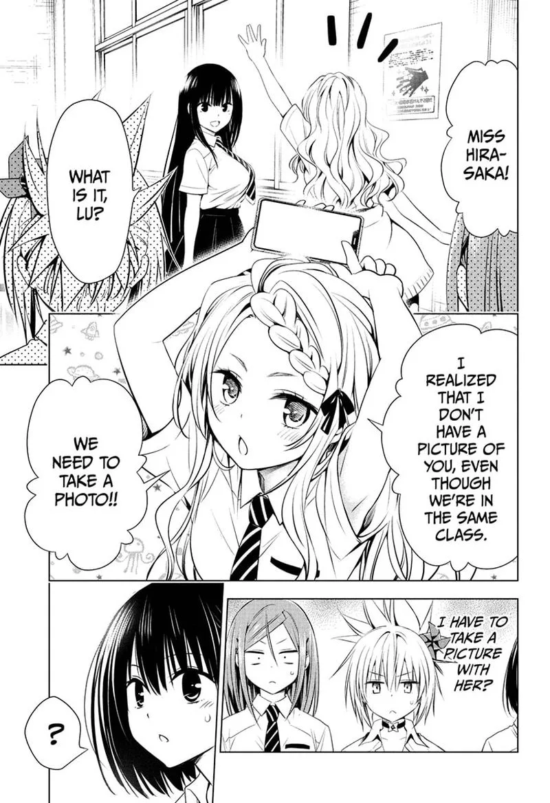 Ayakashi Triangle Chapter 71 page 11