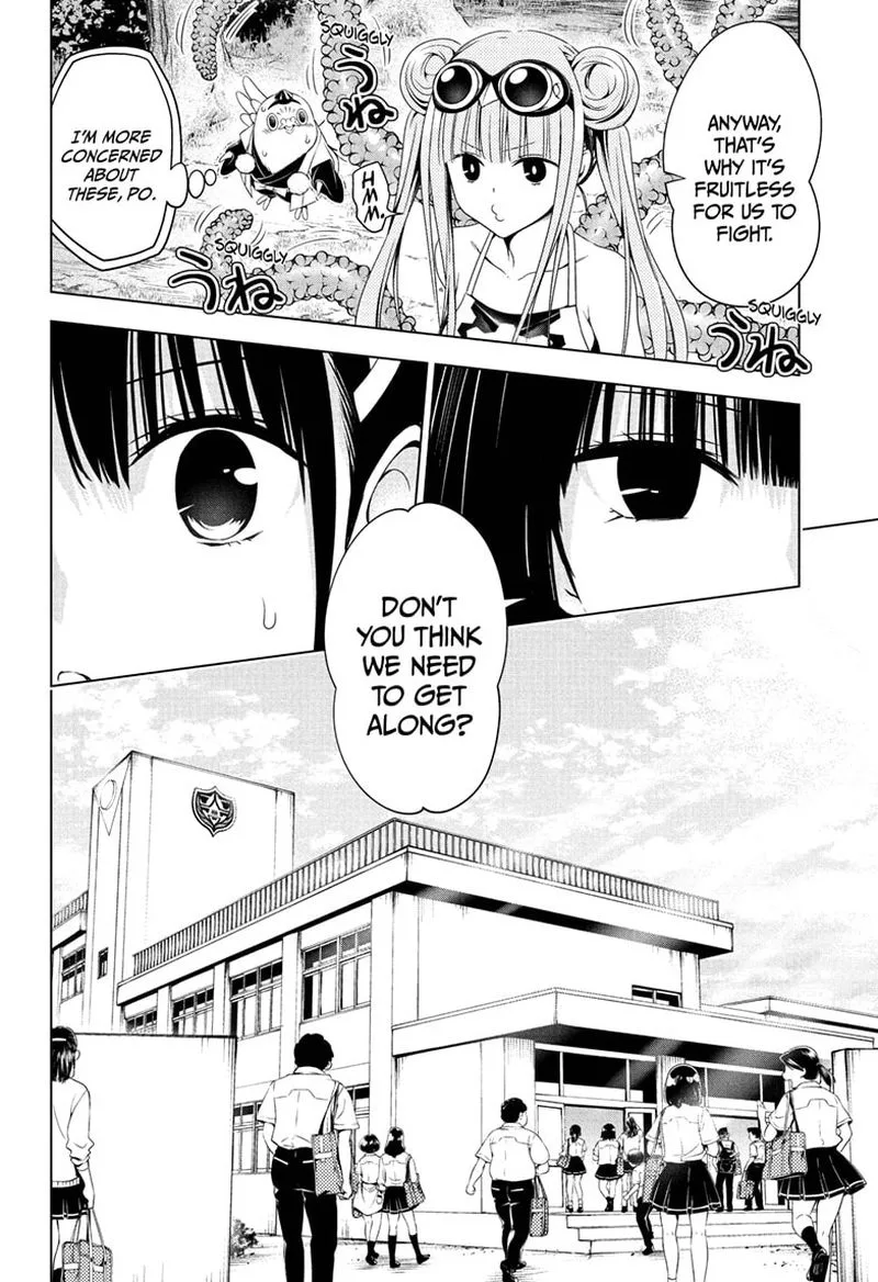 Ayakashi Triangle Chapter 71 page 4