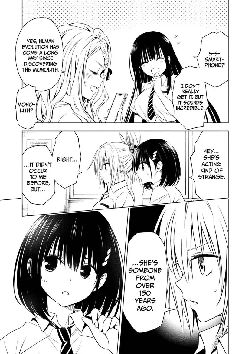 Ayakashi Triangle Chapter 71 page 13