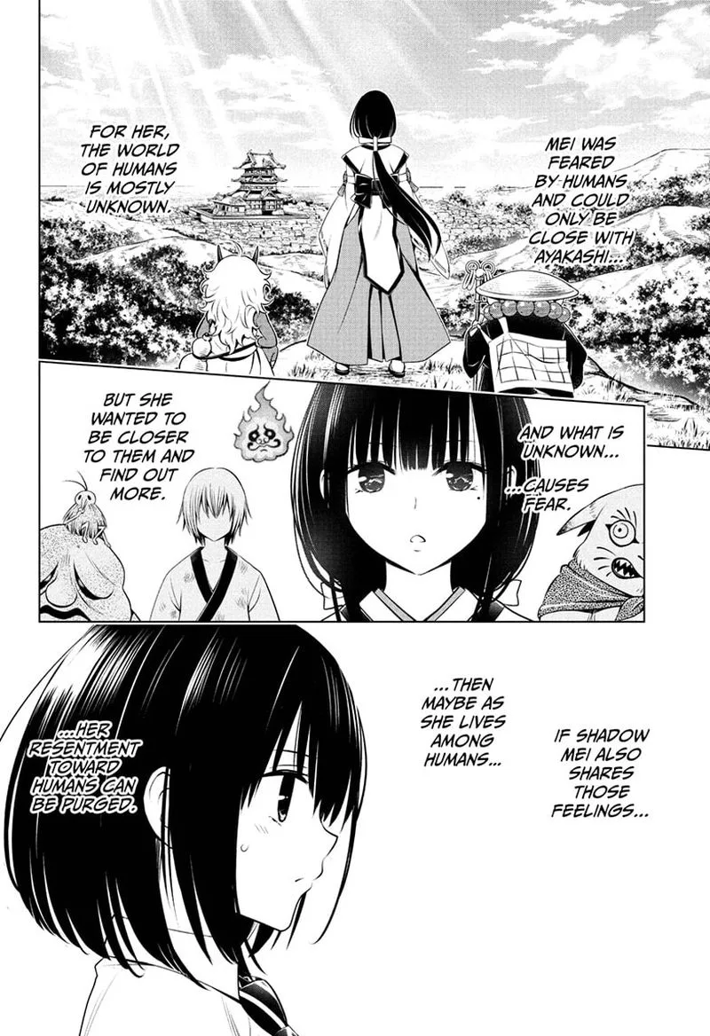 Ayakashi Triangle Chapter 71 page 18
