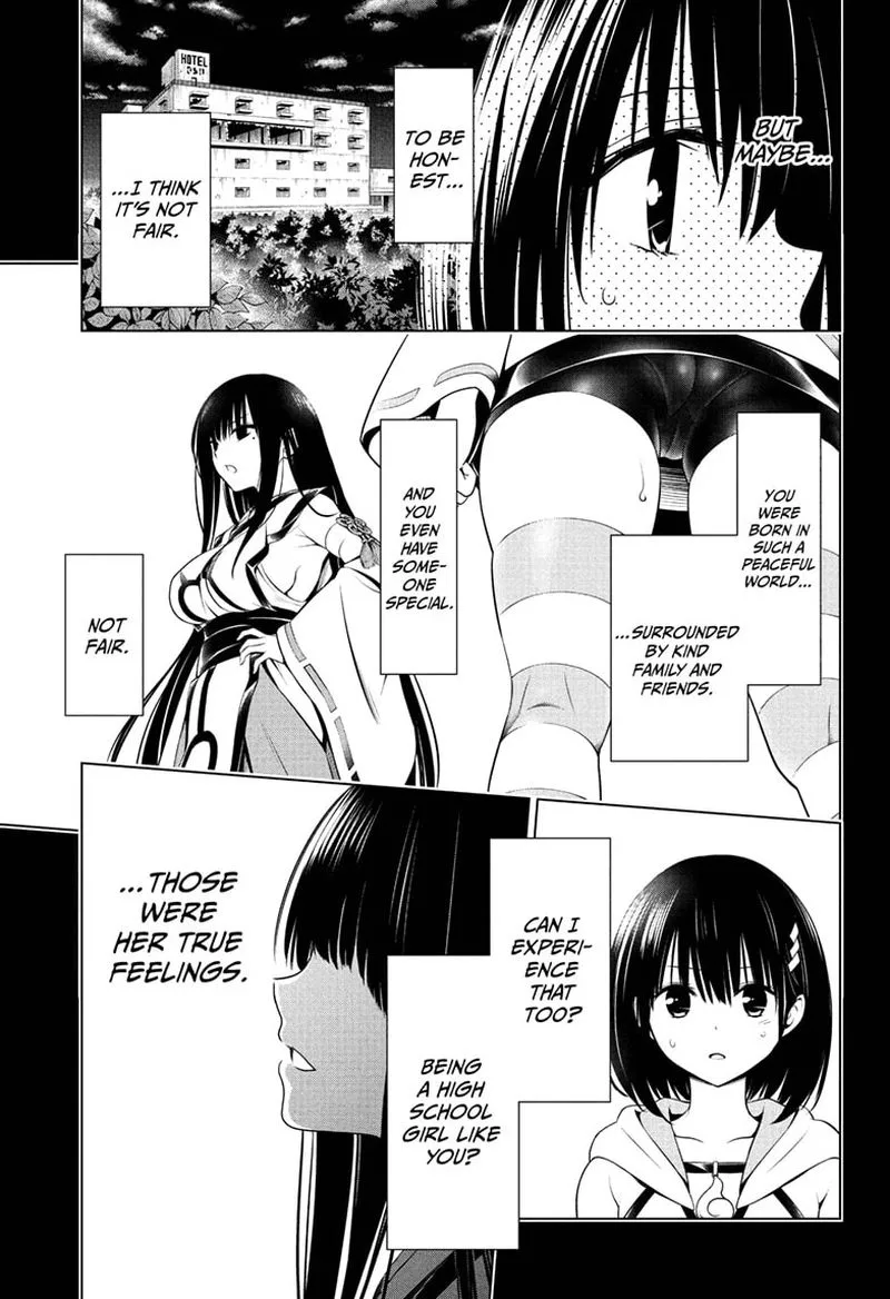 Ayakashi Triangle Chapter 71 page 17