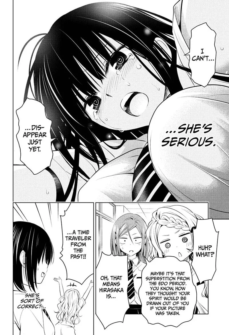 Ayakashi Triangle Chapter 71 page 16