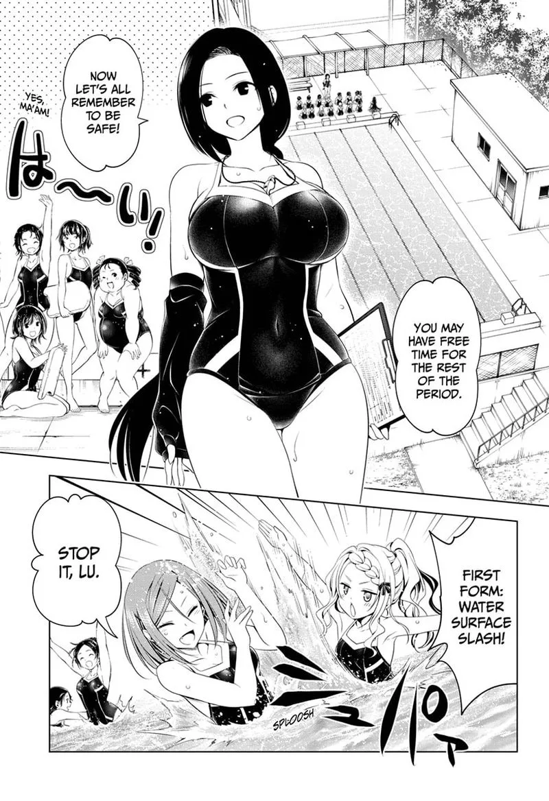 Ayakashi Triangle Chapter 72 page 3