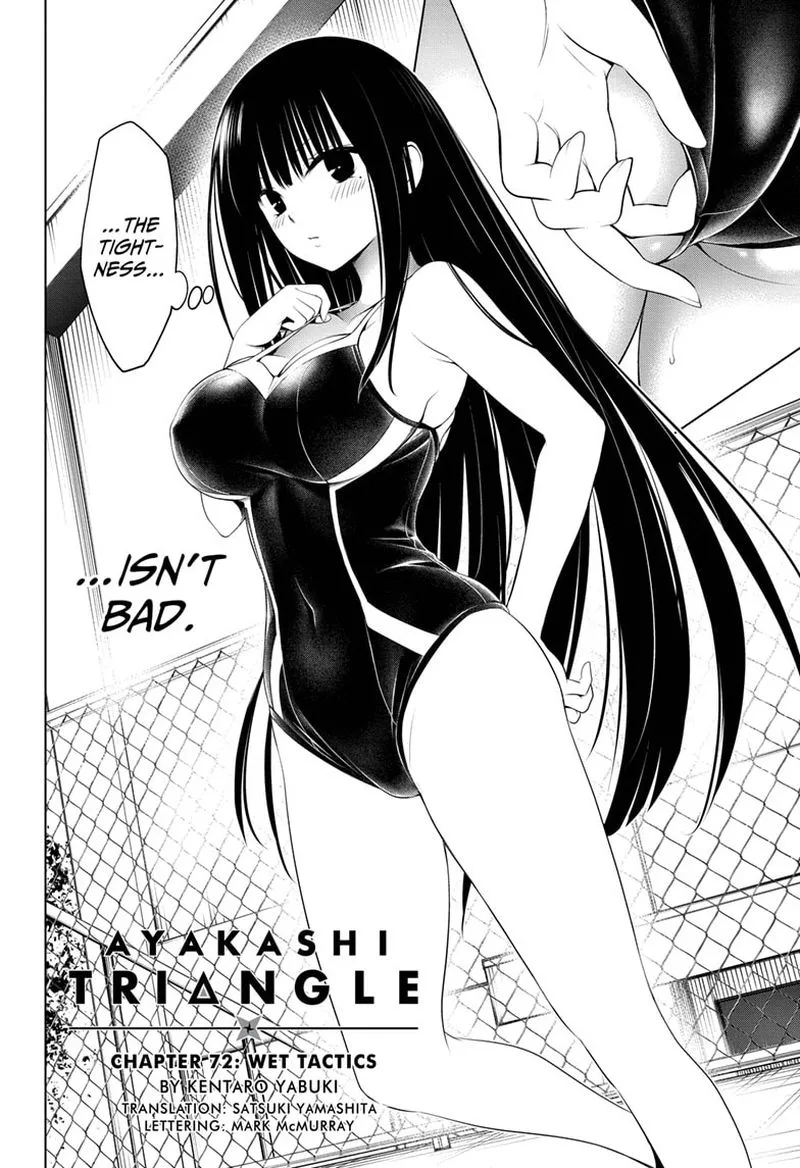 Ayakashi Triangle Chapter 72 page 2