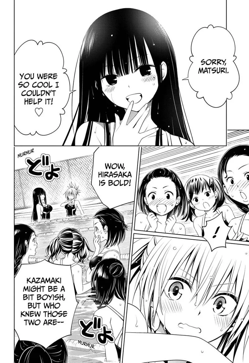 Ayakashi Triangle Chapter 72 page 16