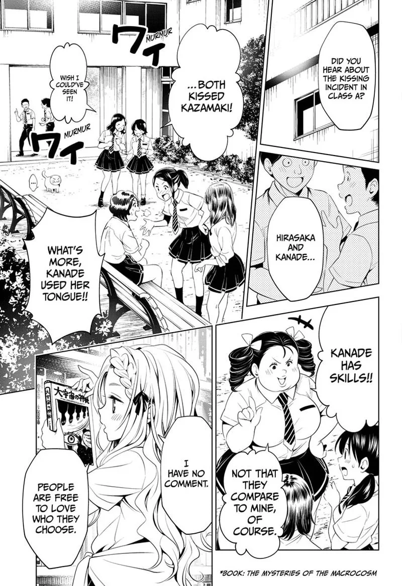 Ayakashi Triangle Chapter 73 page 3
