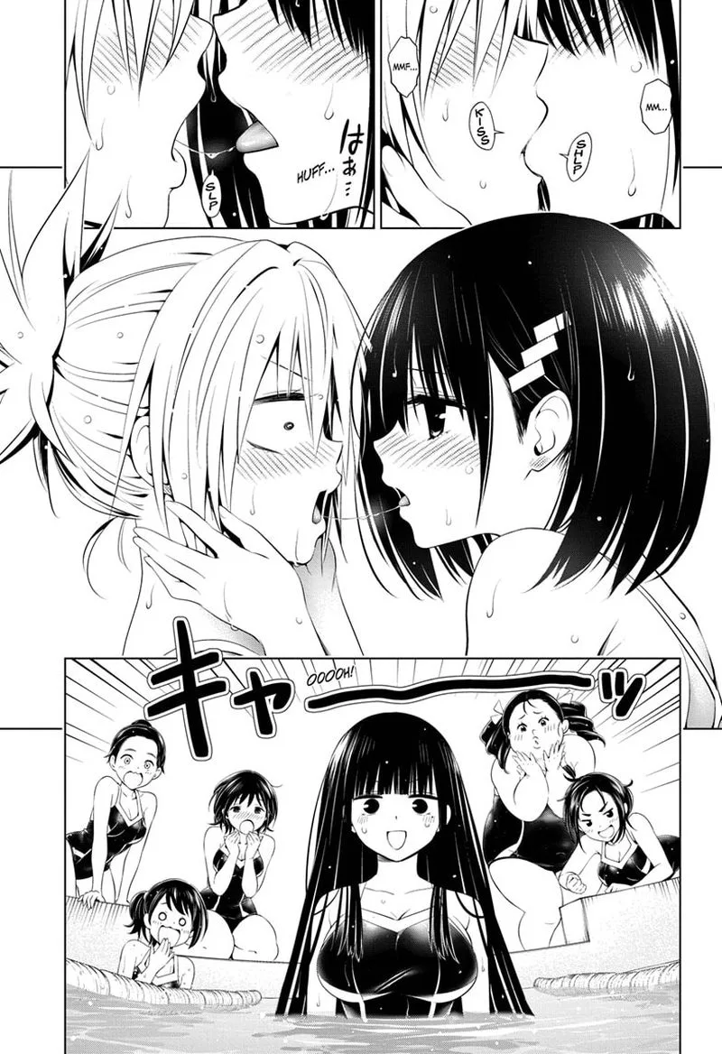 Ayakashi Triangle Chapter 73 page 1