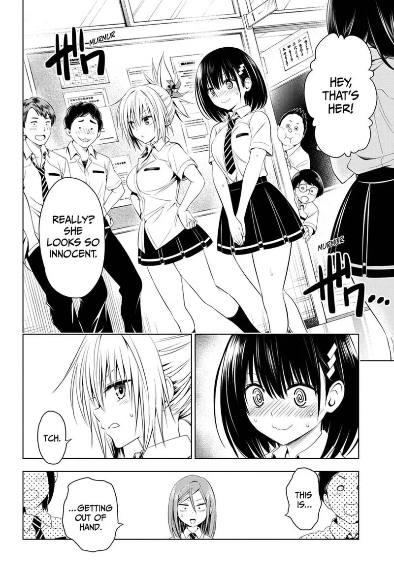 Ayakashi Triangle Chapter 73 page 4