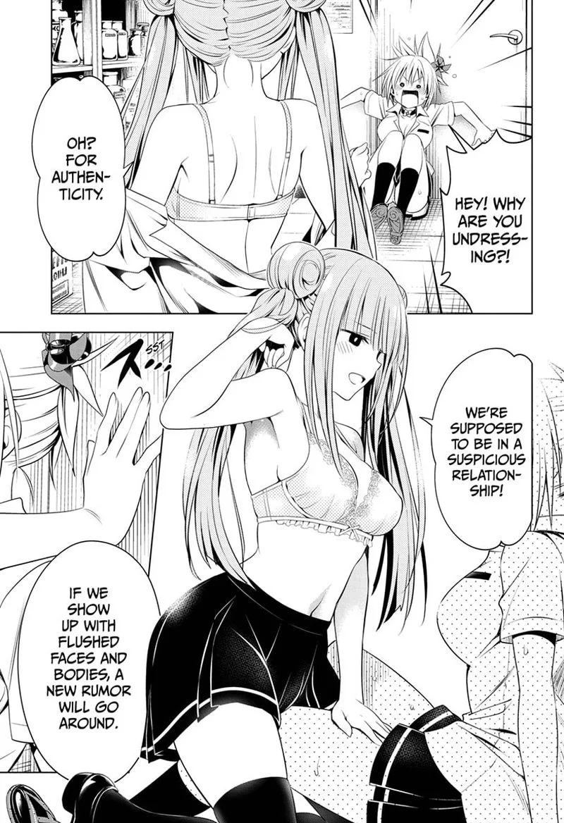 Ayakashi Triangle Chapter 73 page 13