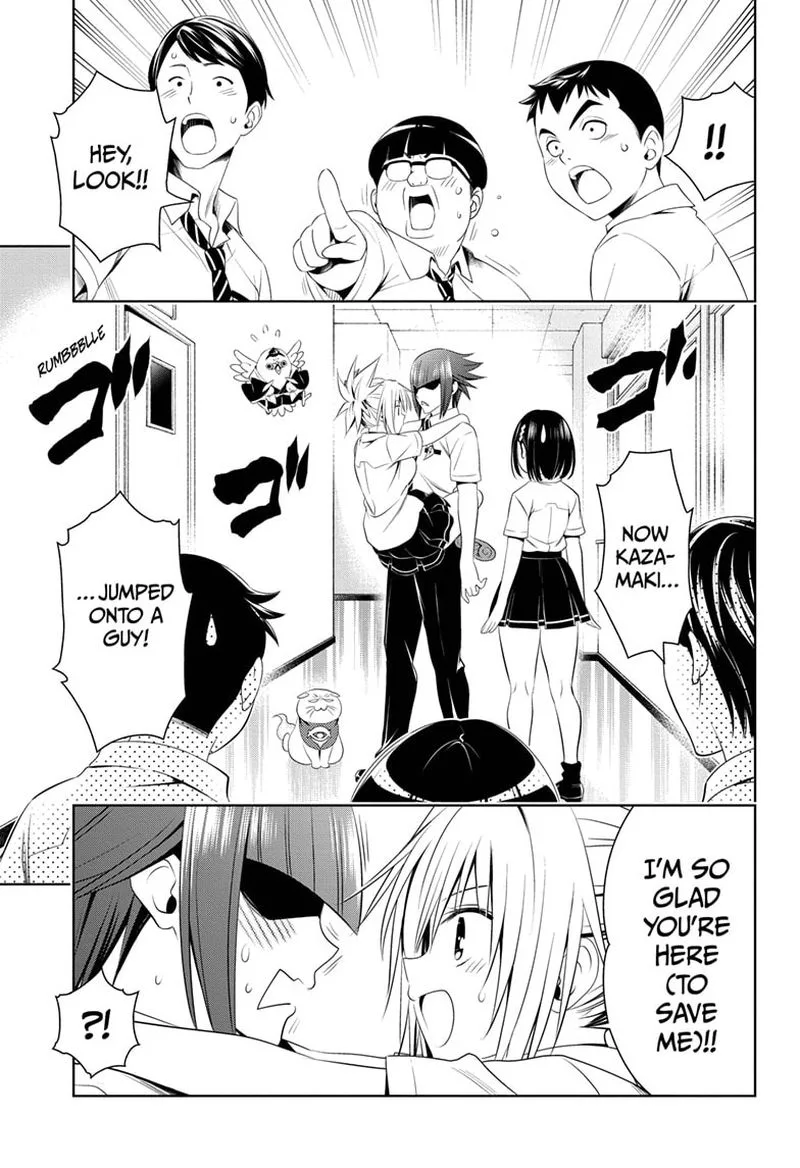 Ayakashi Triangle Chapter 73 page 17