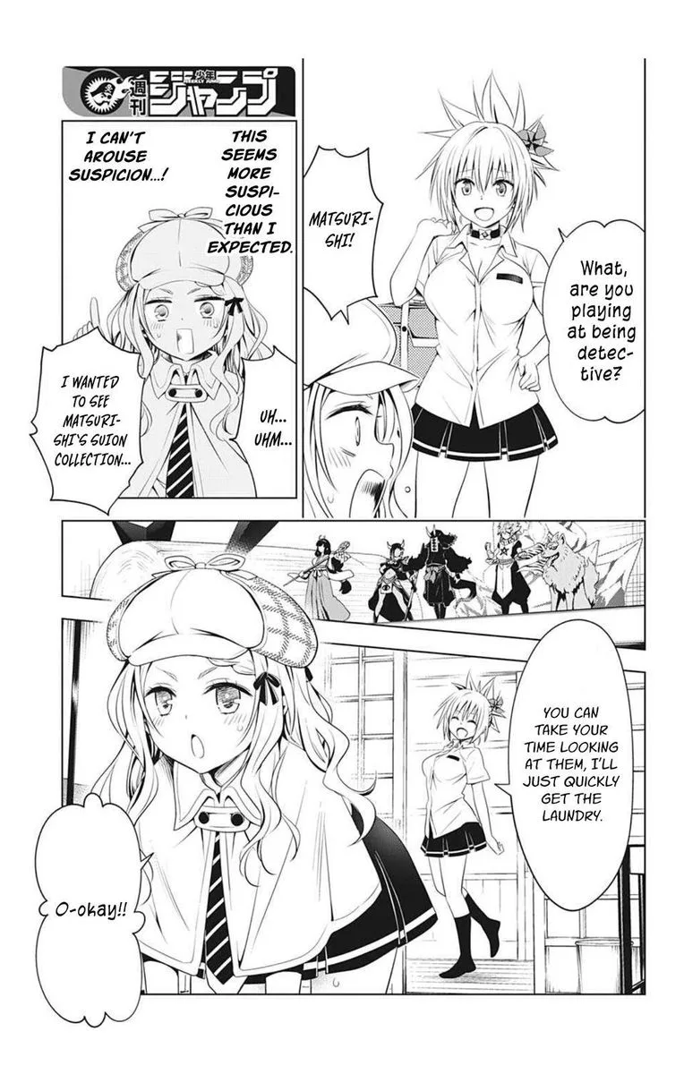 Ayakashi Triangle Chapter 74 page 7