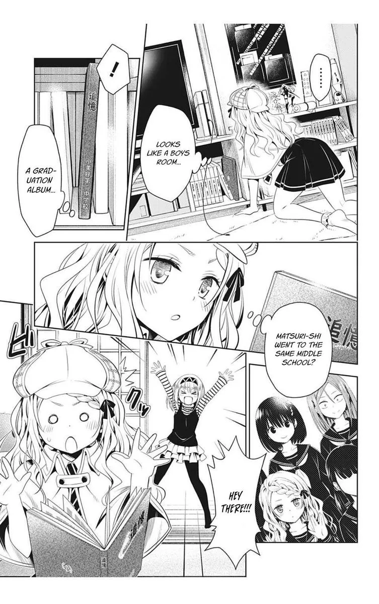 Ayakashi Triangle Chapter 74 page 9