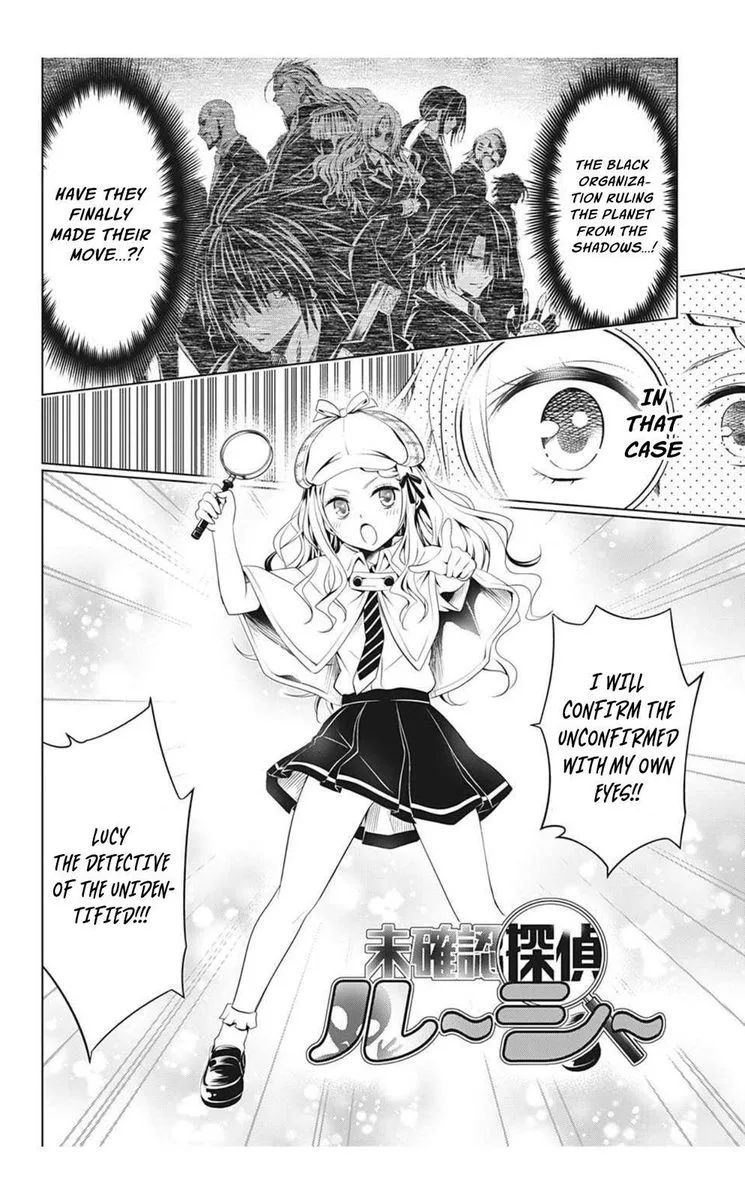 Ayakashi Triangle Chapter 74 page 4