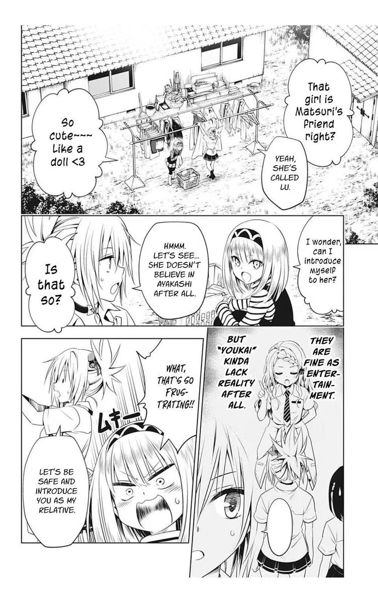 Ayakashi Triangle Chapter 74 page 8