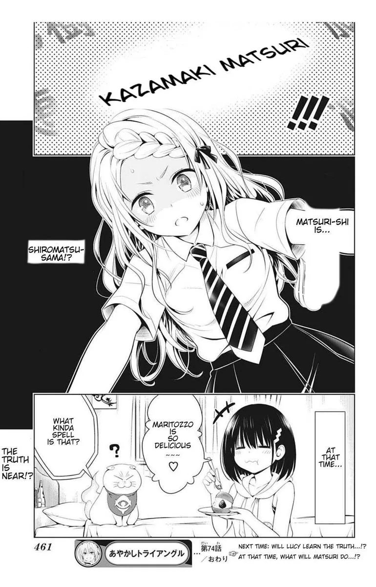 Ayakashi Triangle Chapter 74 page 19
