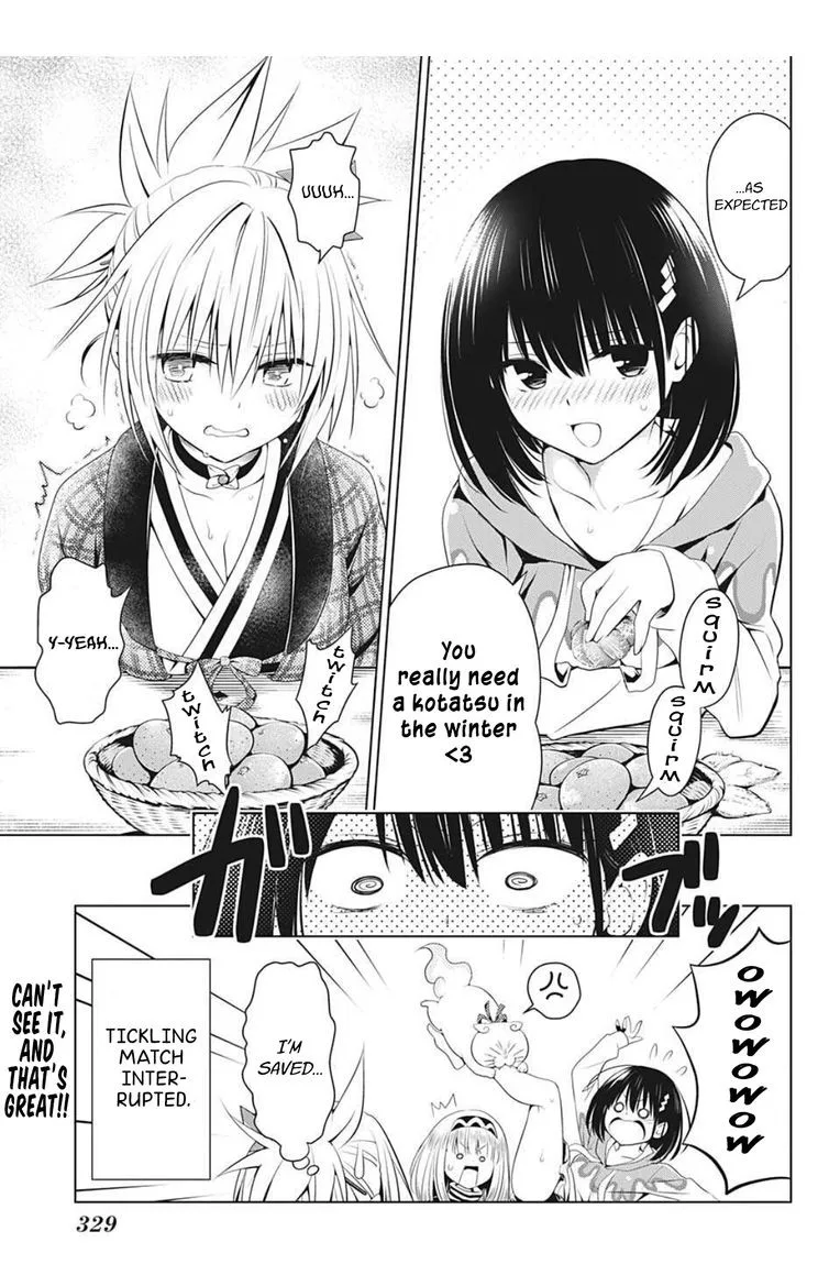 Ayakashi Triangle Chapter 74 page 23