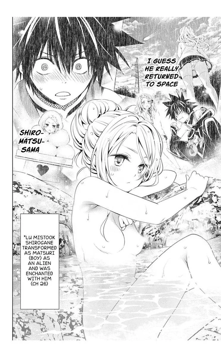 Ayakashi Triangle Chapter 74 page 2