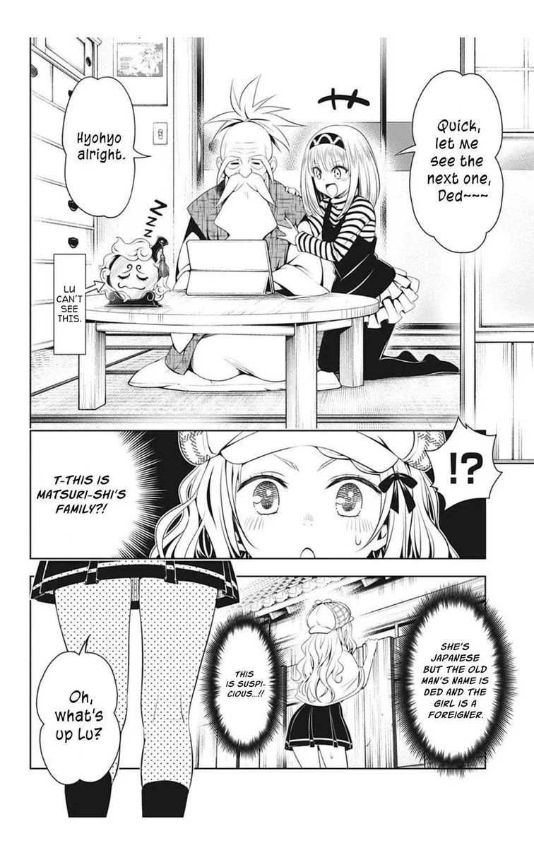 Ayakashi Triangle Chapter 74 page 6