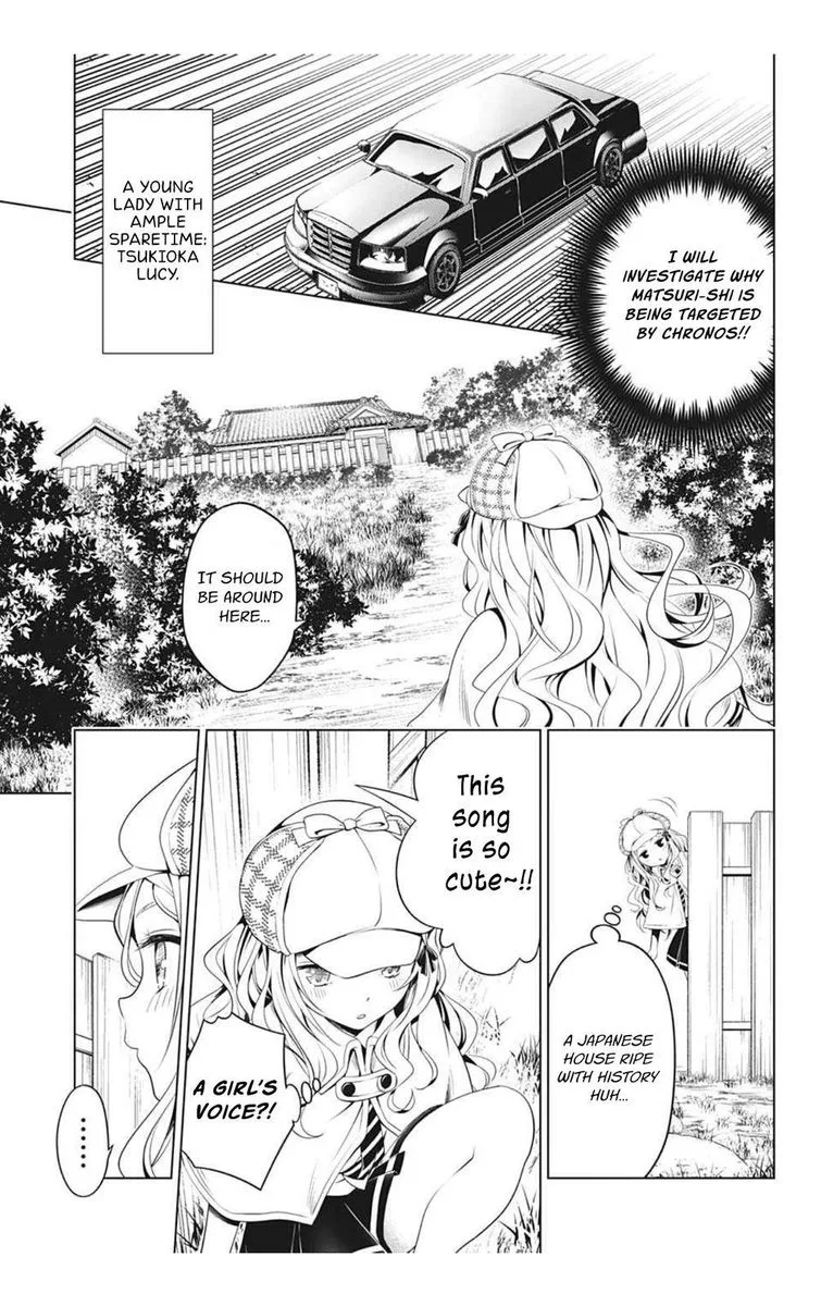 Ayakashi Triangle Chapter 74 page 5