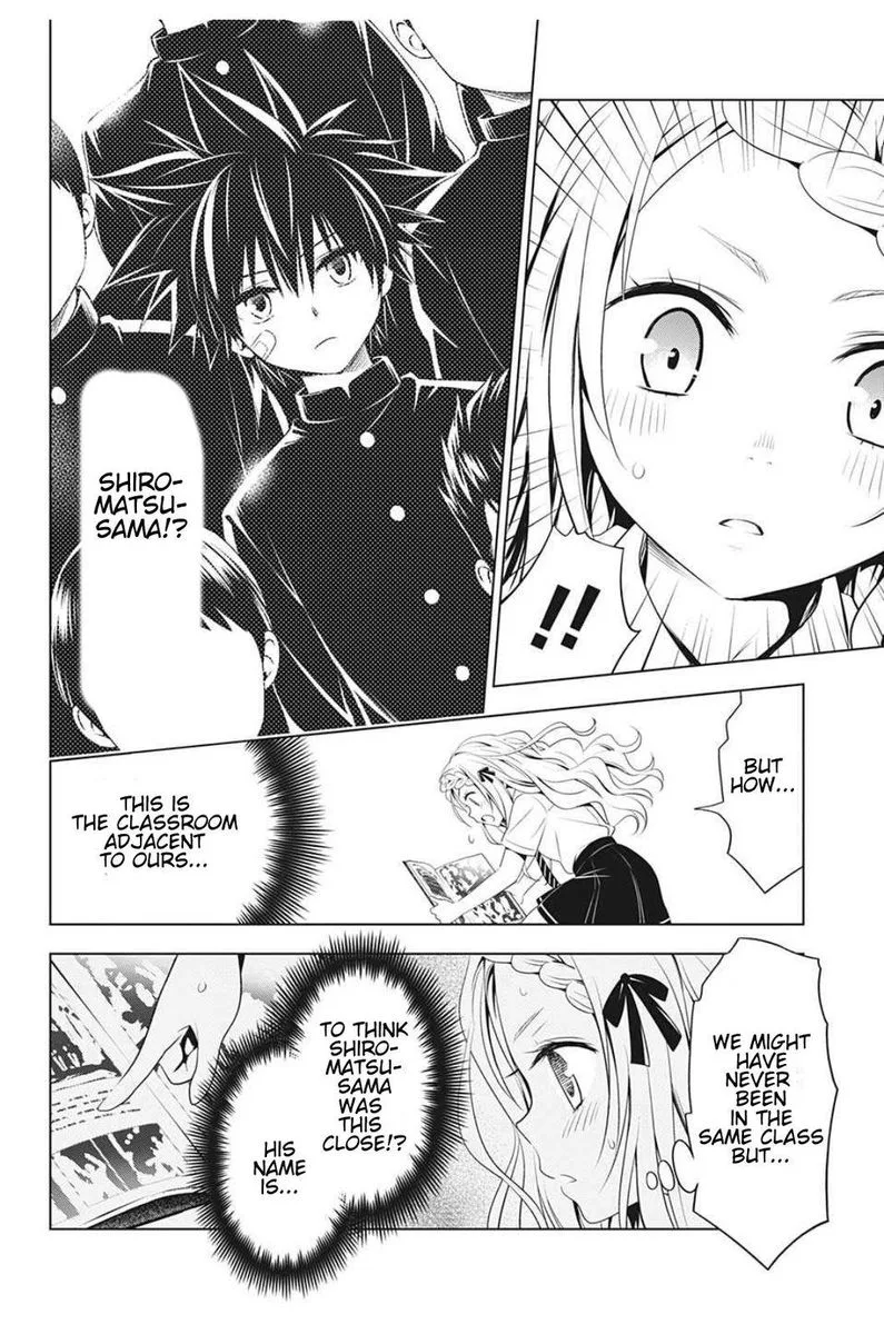 Ayakashi Triangle Chapter 74 page 18