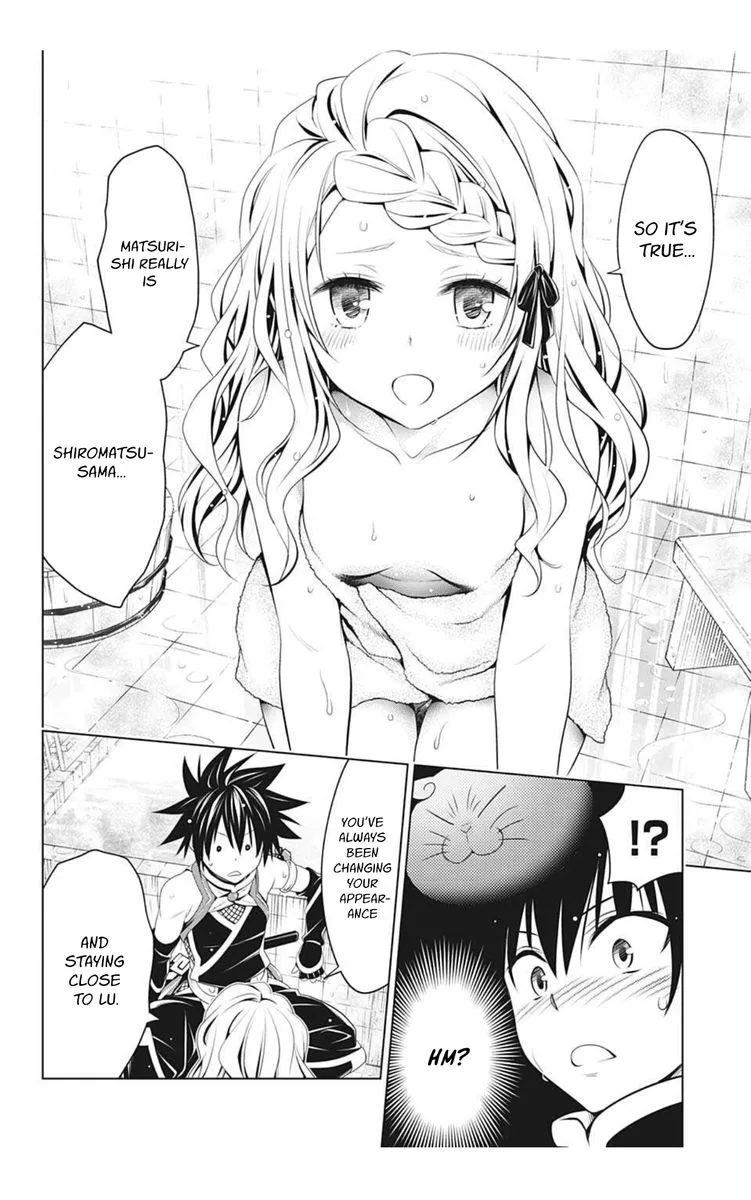 Ayakashi Triangle Chapter 75 page 18