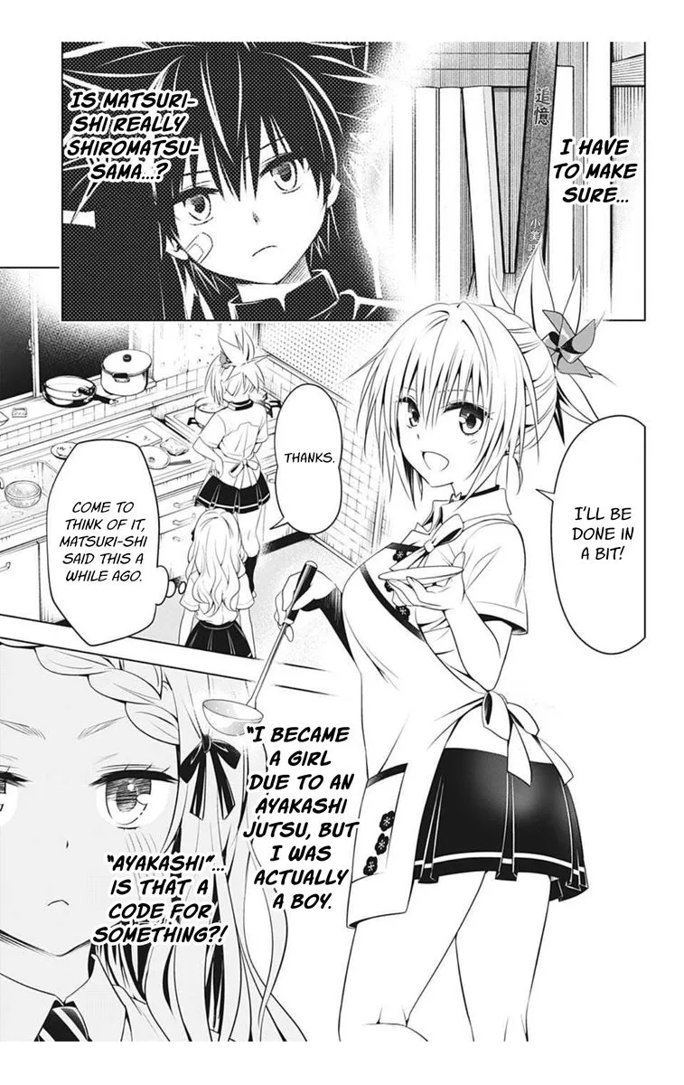Ayakashi Triangle Chapter 75 page 7
