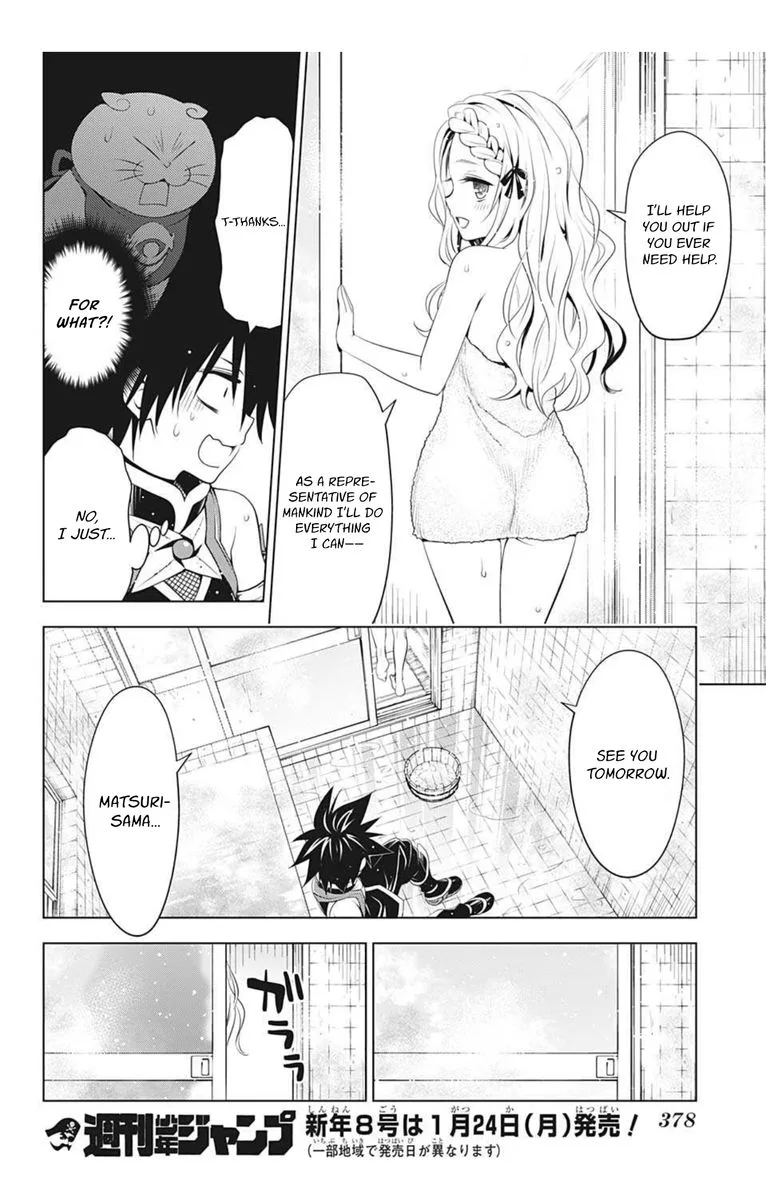 Ayakashi Triangle Chapter 75 page 20