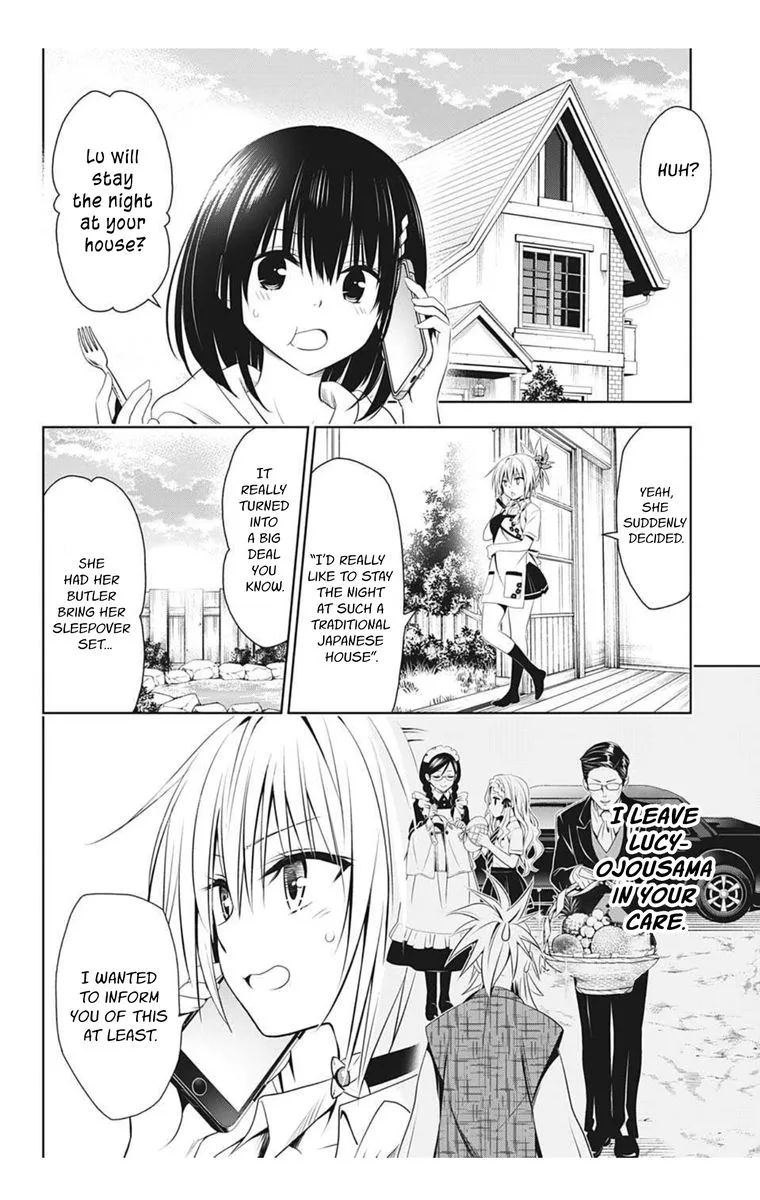 Ayakashi Triangle Chapter 75 page 4