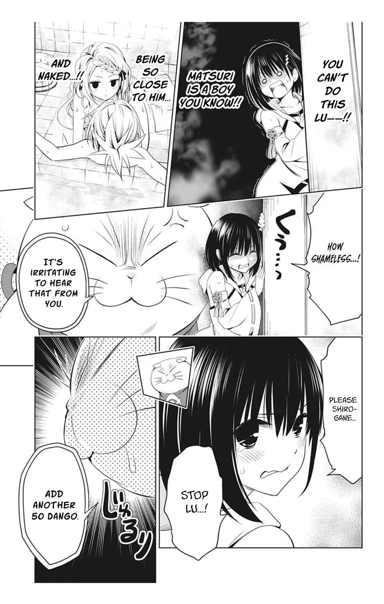 Ayakashi Triangle Chapter 75 page 15