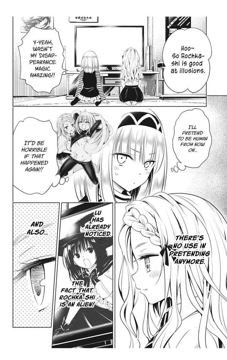 Ayakashi Triangle Chapter 75 page 6