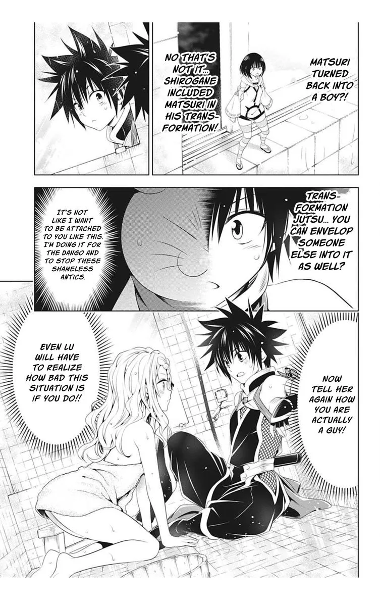 Ayakashi Triangle Chapter 75 page 17