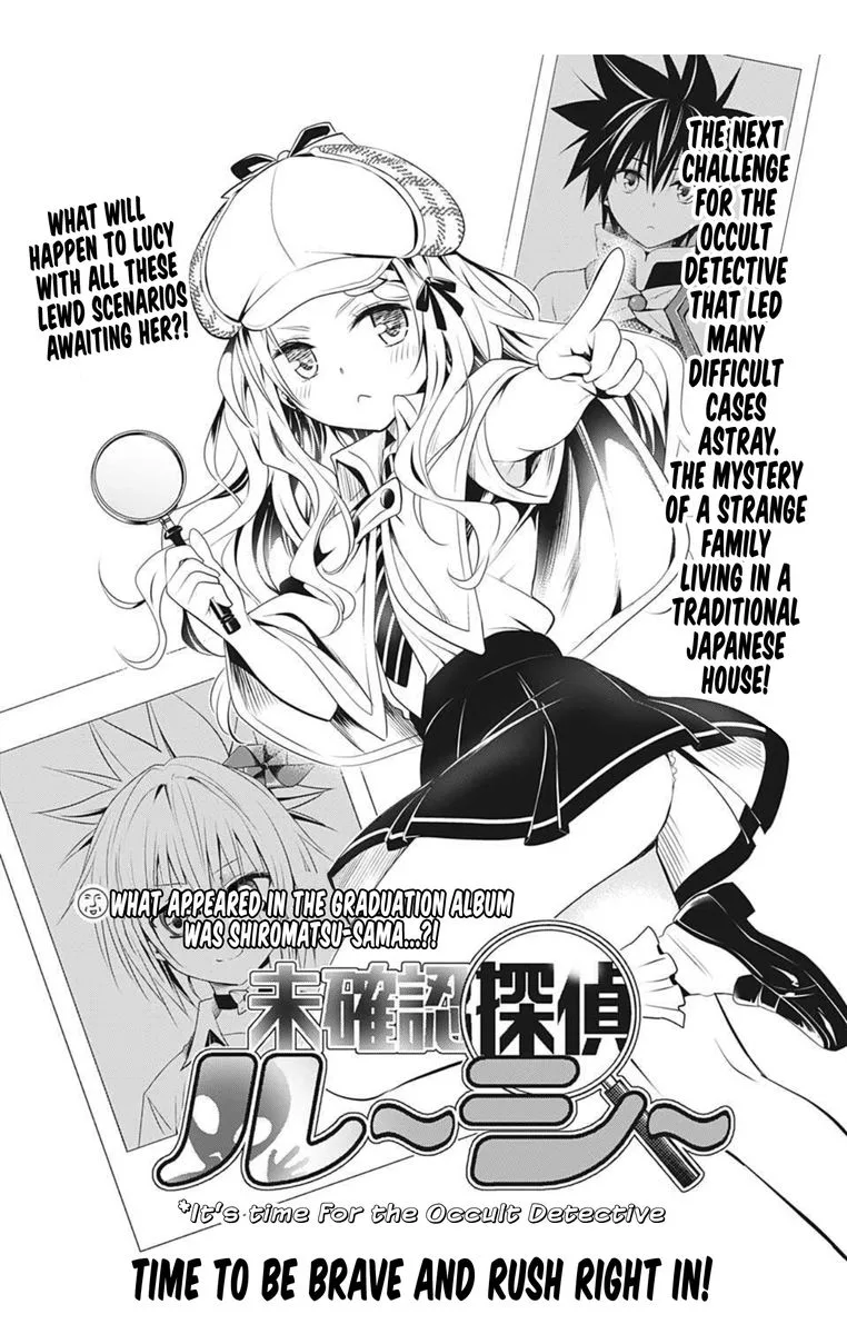 Ayakashi Triangle Chapter 75 page 3