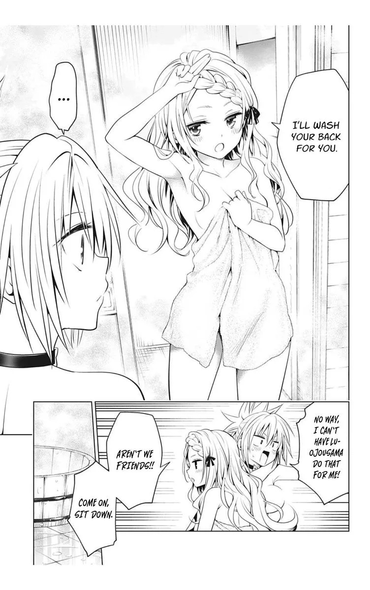 Ayakashi Triangle Chapter 75 page 11