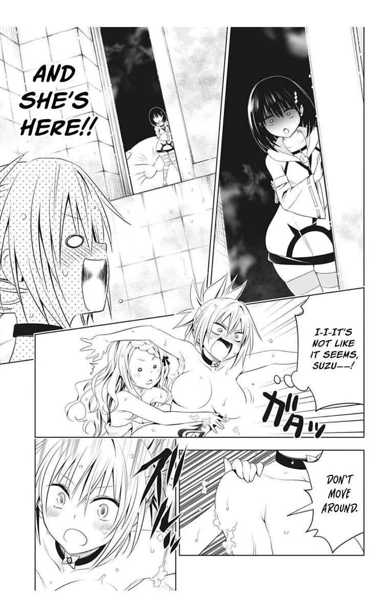 Ayakashi Triangle Chapter 75 page 13
