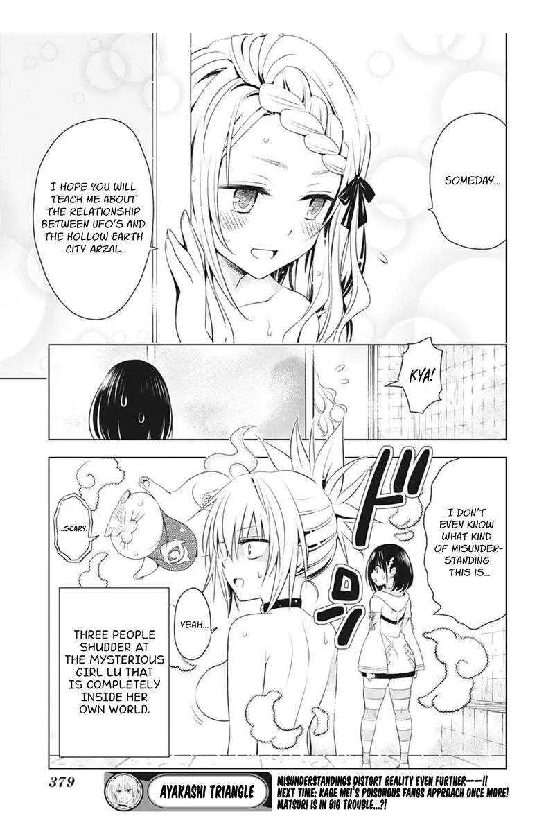 Ayakashi Triangle Chapter 75 page 21