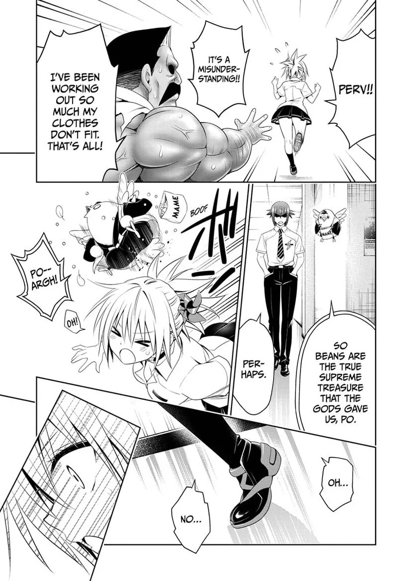 Ayakashi Triangle Chapter 76 page 15