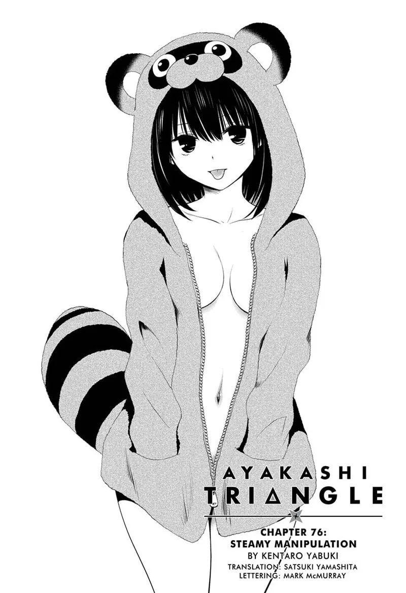 Ayakashi Triangle Chapter 76 page 1