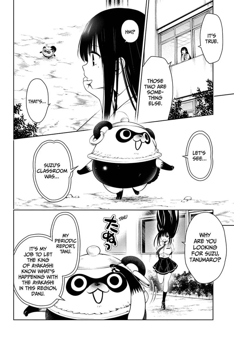 Ayakashi Triangle Chapter 76 page 4