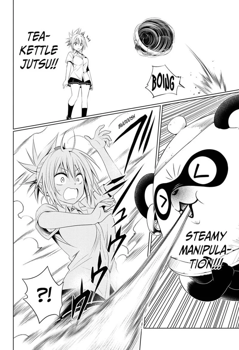Ayakashi Triangle Chapter 76 page 8