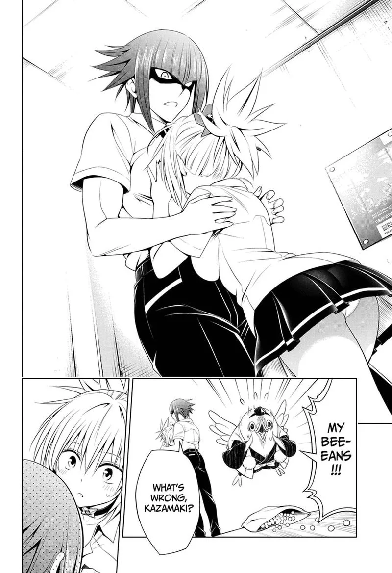 Ayakashi Triangle Chapter 76 page 16