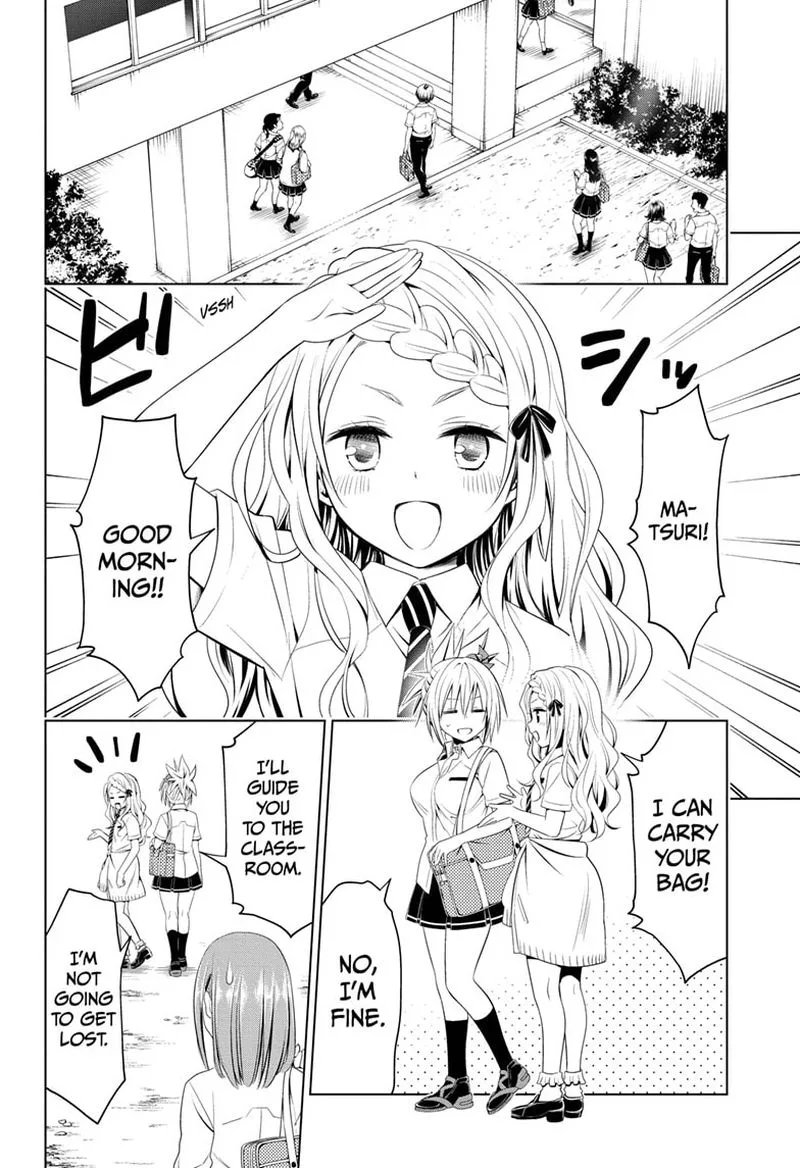 Ayakashi Triangle Chapter 76 page 2