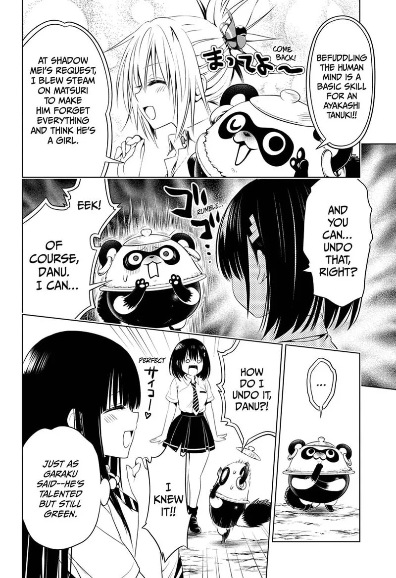 Ayakashi Triangle Chapter 76 page 12