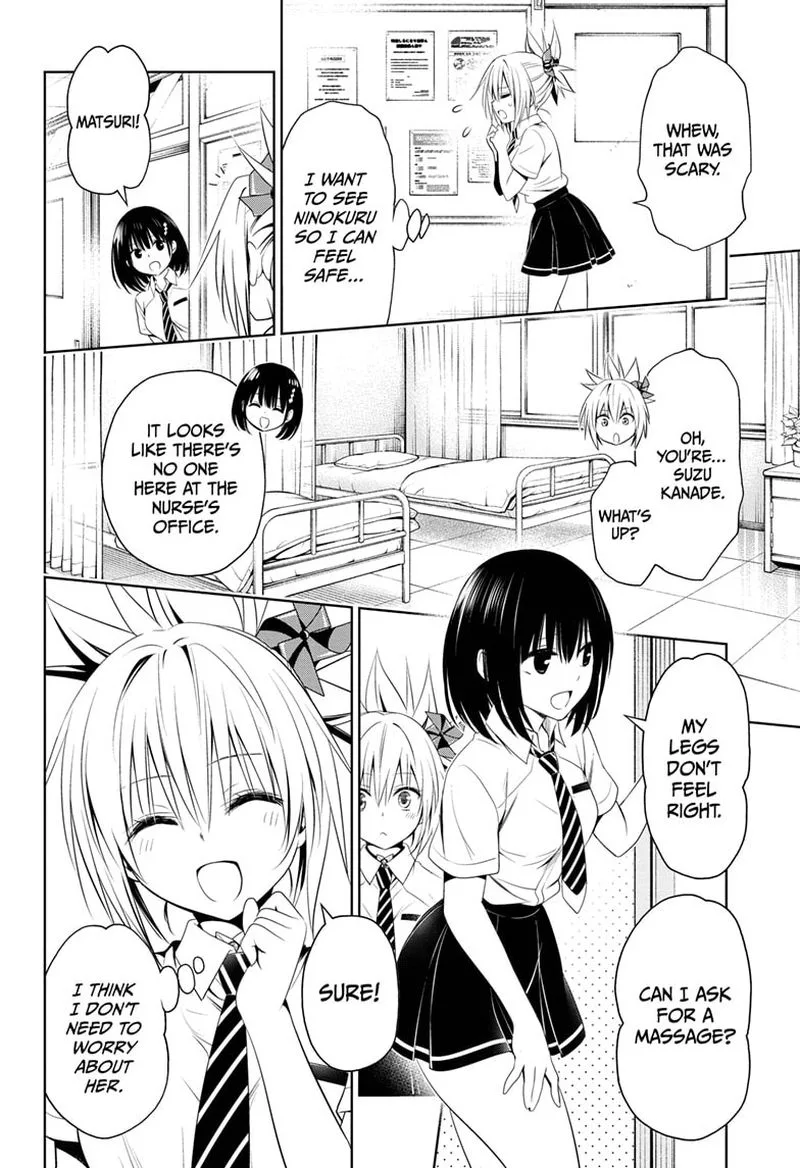 Ayakashi Triangle Chapter 77 page 6