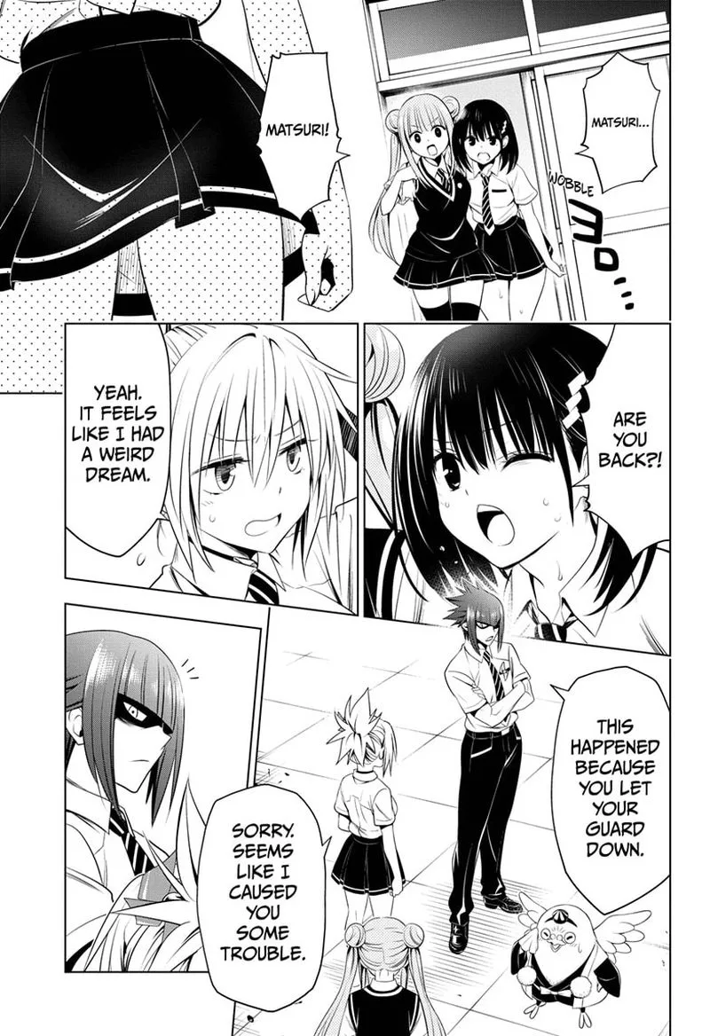 Ayakashi Triangle Chapter 77 page 17