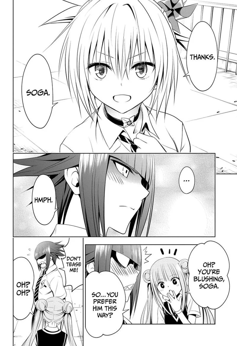 Ayakashi Triangle Chapter 77 page 18