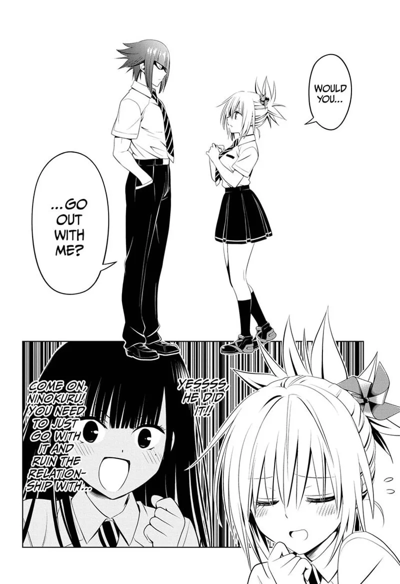 Ayakashi Triangle Chapter 77 page 12