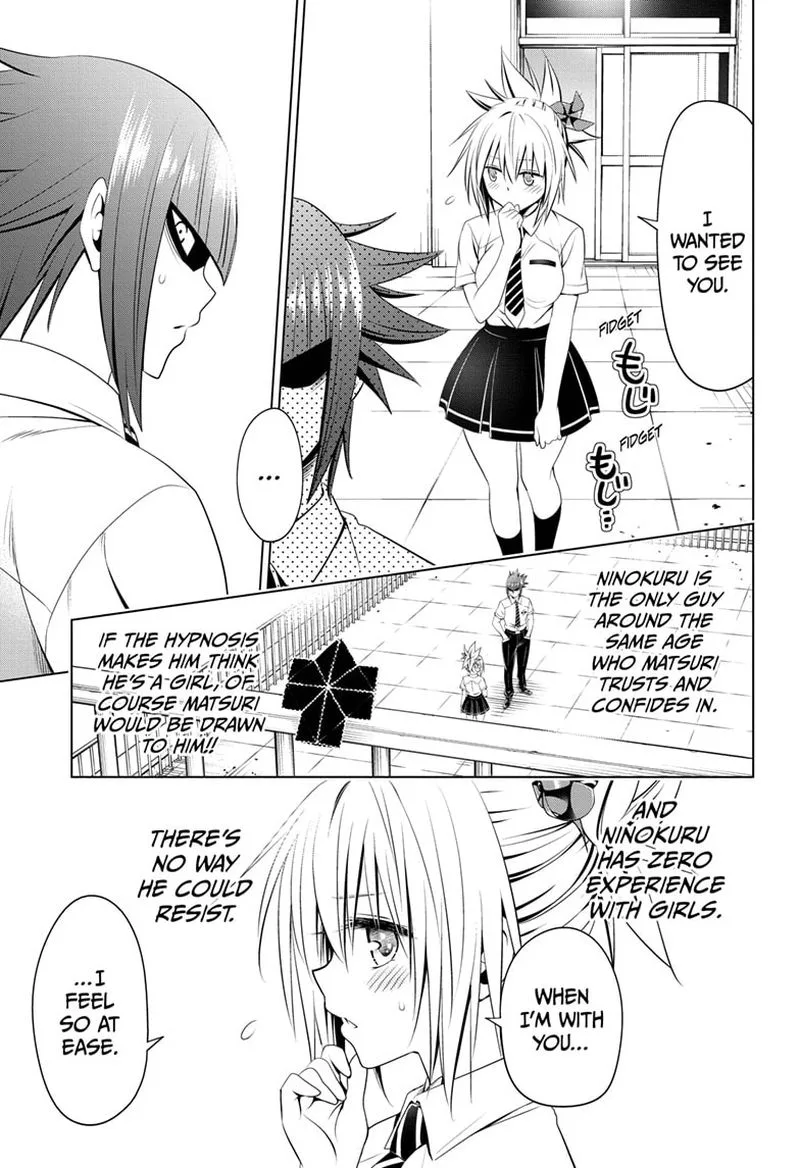 Ayakashi Triangle Chapter 77 page 11