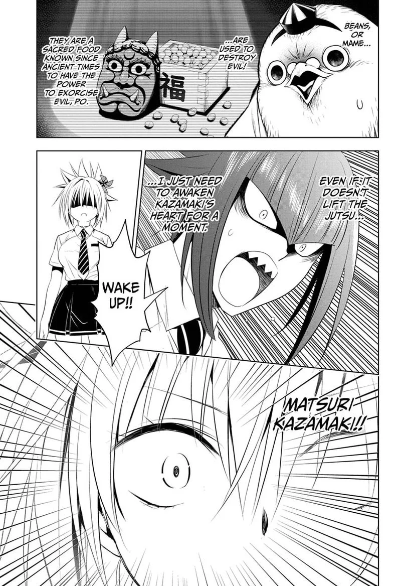 Ayakashi Triangle Chapter 77 page 15